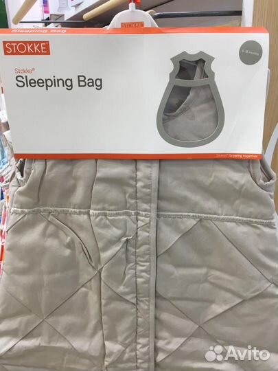 Спальный мешок Stokke 6-18 месяцев бежевый