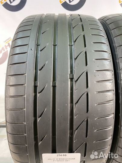 Bridgestone Potenza S001 255/35 R19 92Y