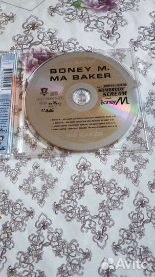 Сд диски с музыкой