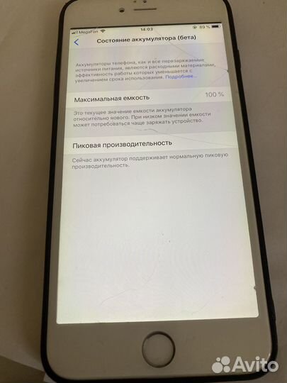 Apple iPhone 6 Plus 16 gb обмен Айфон