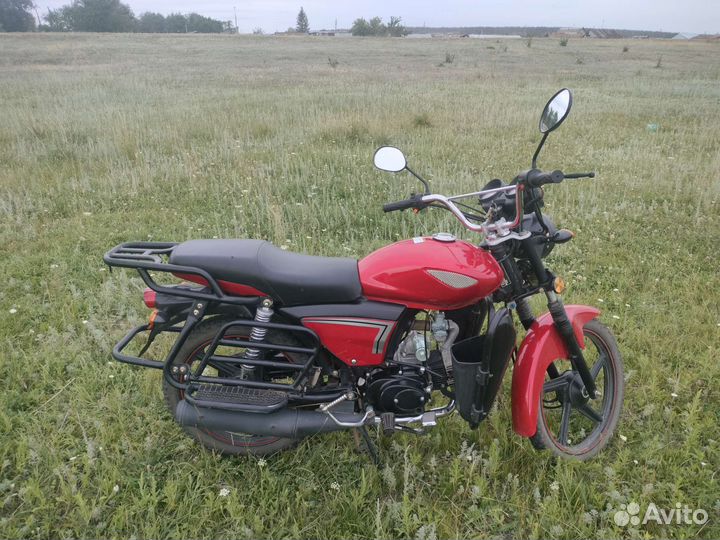 Альфа