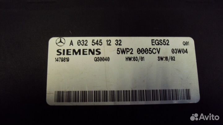 Блок управления АКПП мерседес 0325451232