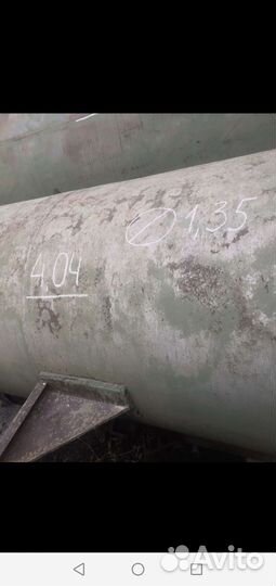 Емкость металлическая бу