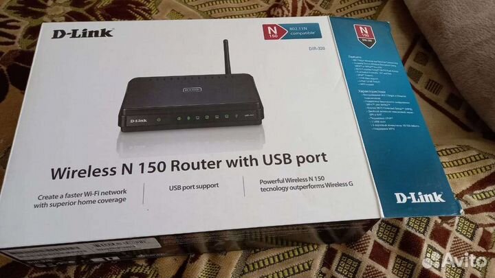 Роутер wireless n 150