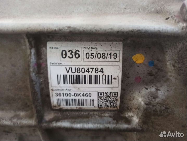 Раздаточная Коробка Toyota Hilux 8 1GD-FTV