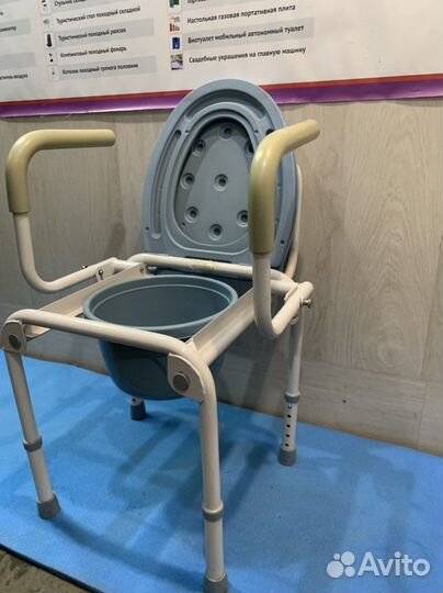 Стул туалет для инвалидов, ручки отпускаются