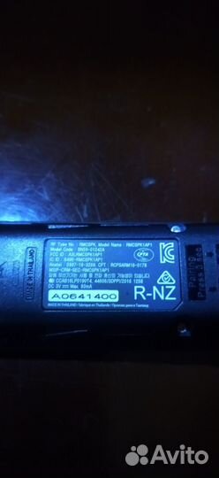 Пульт для телевизора samsung SMART