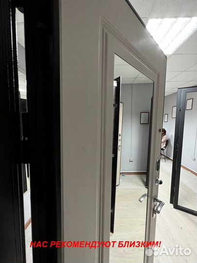 Толстая дверь входная с доставкой