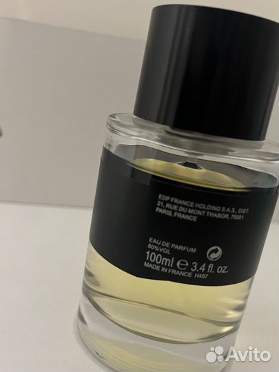 Frederic malle portrait of a lady