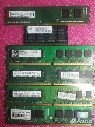 Комплектующие для старых пк и ноутбуков