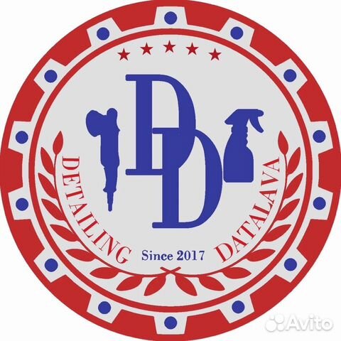 Мойщик автомобилей