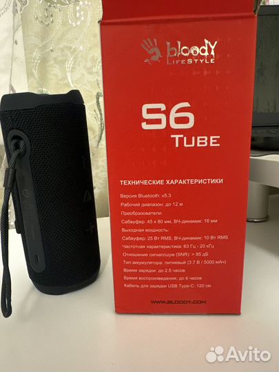 Портативная колонка bloody