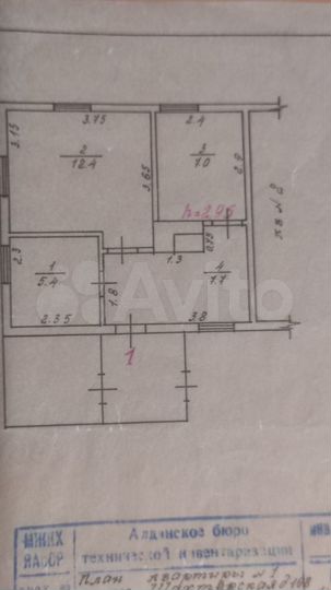 Дом 32,5 м² на участке 7 сот.