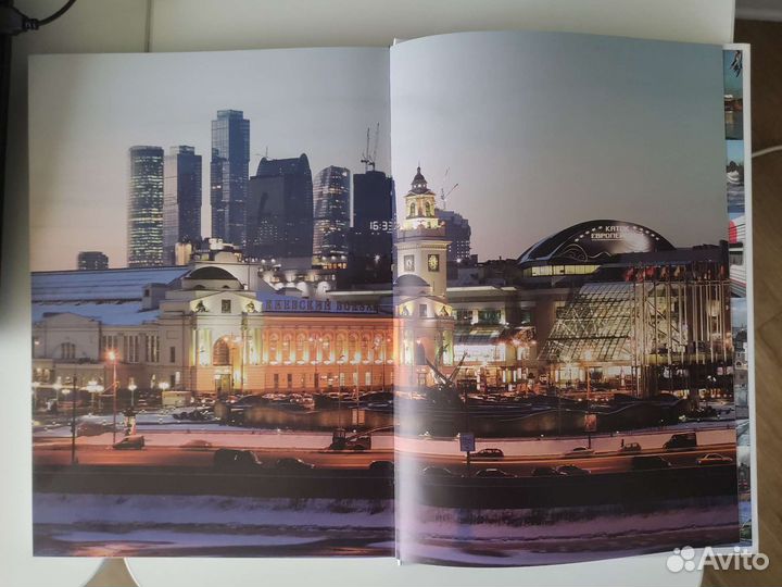 Книга Московская железная дорога 55 лет