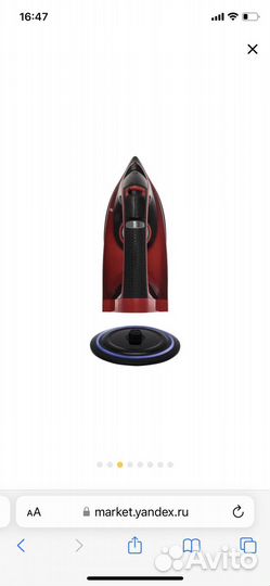 Беспроводный утюг polaris