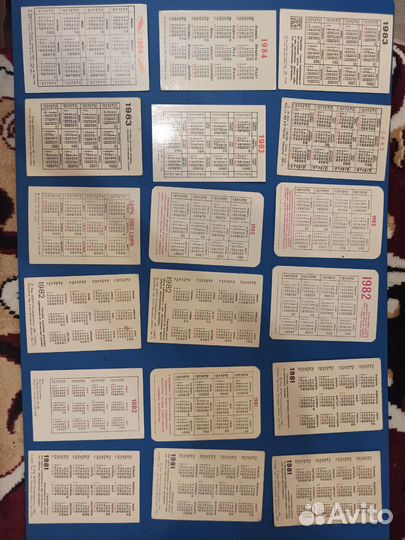 Карманные календарики СССР