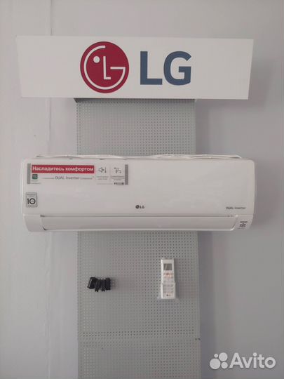 Кондиционер напрямую от лучшего производителя LG
