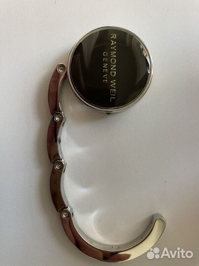 Крючок переносной