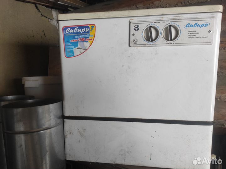 Стиральная машина Сибирь