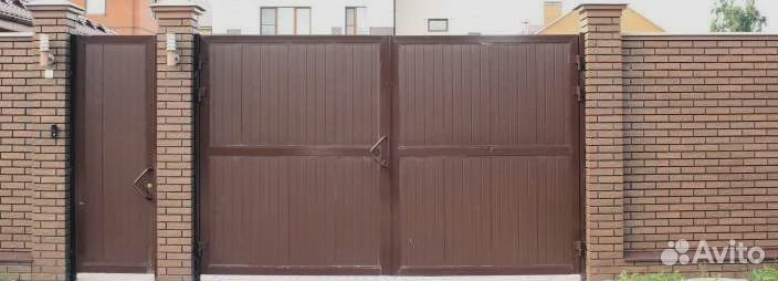 Ворота 