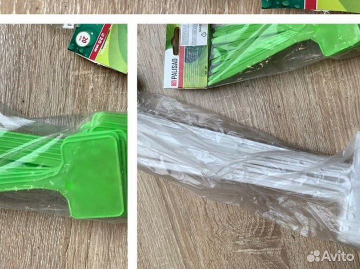 Посадочные таблички