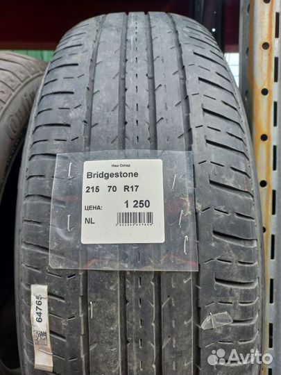 Bridgestone Dueler H/L 215/70 R17