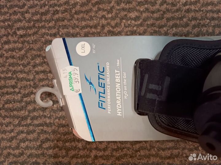 Подсумок для занятий спортом