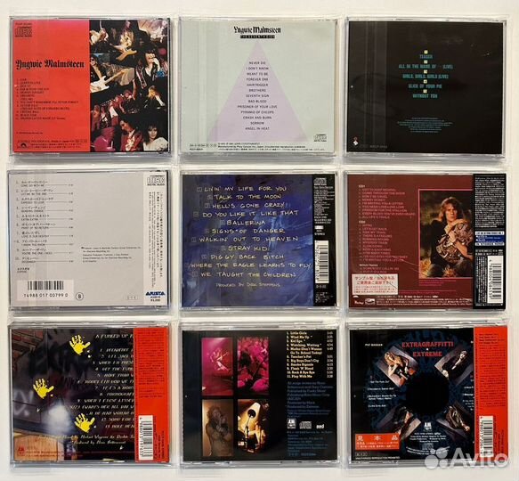 CD -Hard Rock /Helloween/Van Halen/ Yngwie