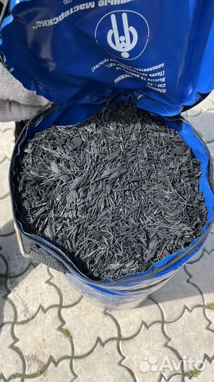 Боксерский мешок