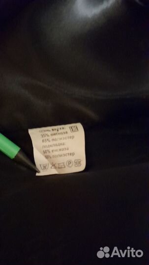 Школьная форма (Школьная Страна) 1 класс