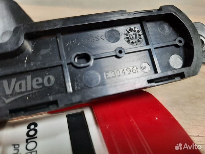 Блок кнопок 500 II