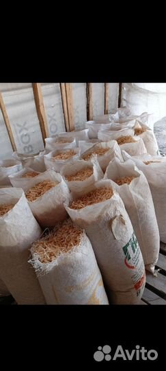 Опилки сухие стружка