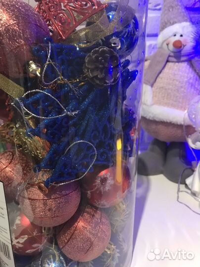 Елочные игрушки