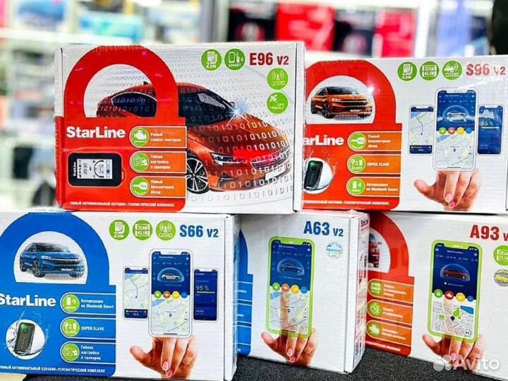 Сигнализация с автозапуском старлайн