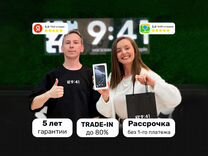 iPhone 16 Pro Max, 256 ГБ