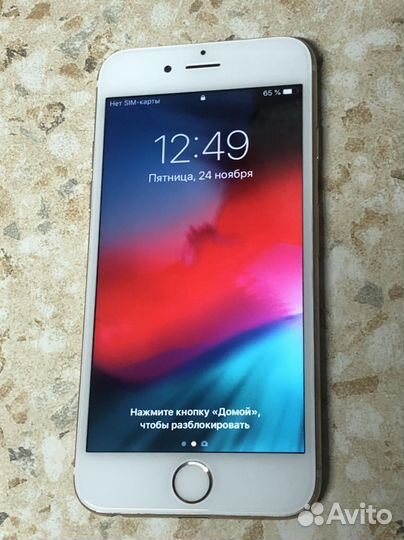iPhone 8 Plus, 64 ГБ