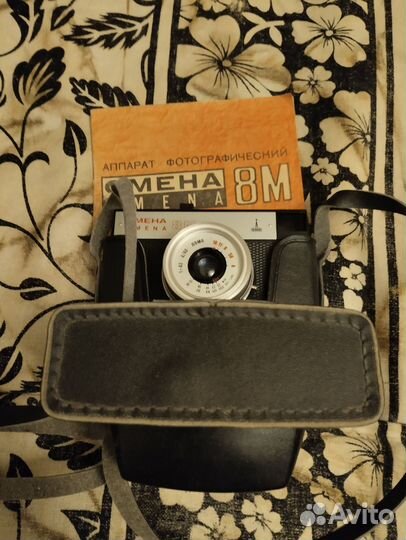 Плёночный фотоаппарат