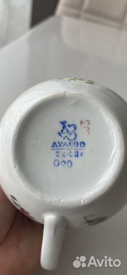 Молочник Дулево