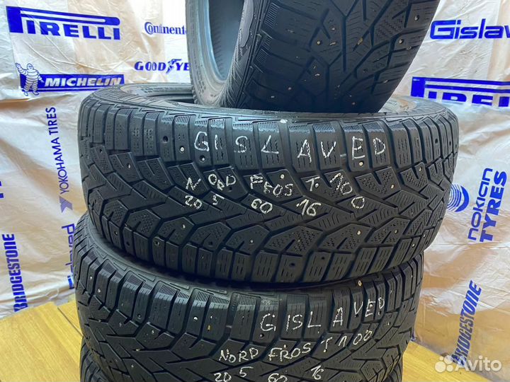 Gislaved NordFrost 100 205/60 R16 96T