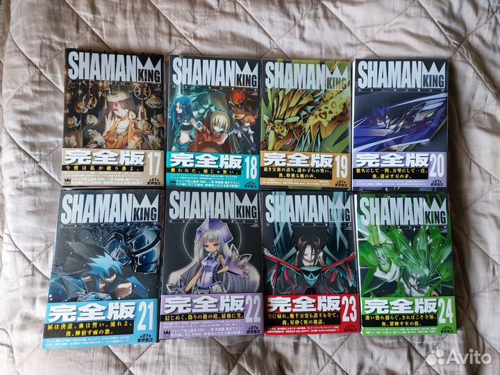 Манга Shaman King на японском языке