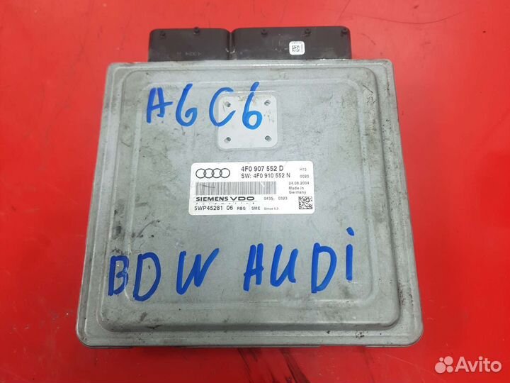 Блок управления двигателем Audi A6 C6 4F5, BDW