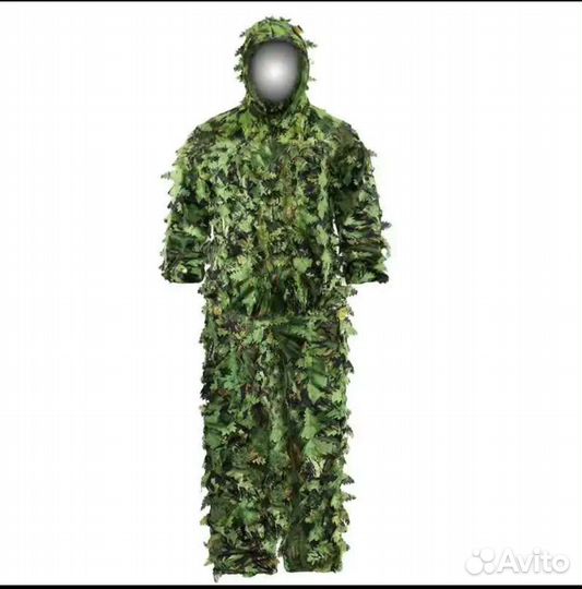 Масхалат зелёный куст