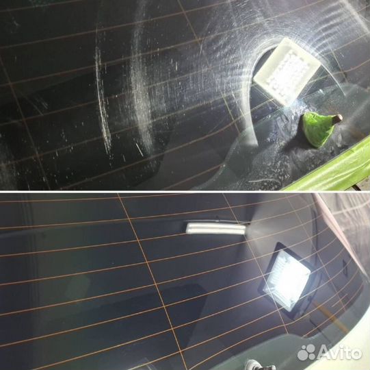 Полировка кузова и стекла, Химчистка