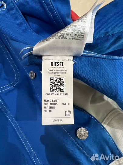 Костюм джинсовый Diesel