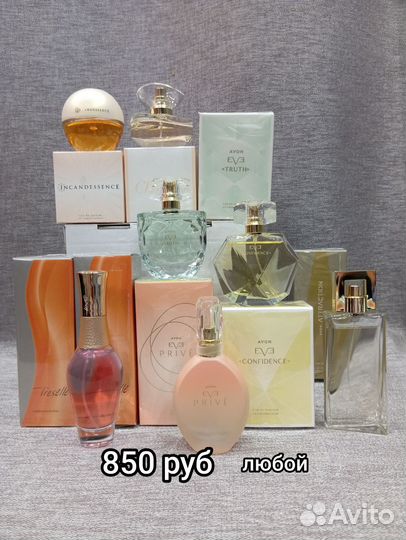 Духи. Женская парфюмерия