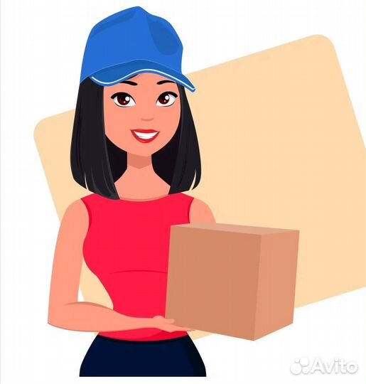 Курьер в бирюлево, царицыно, пражская