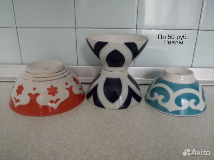 Тарелки Кувшин Салатники (керамика) СССР