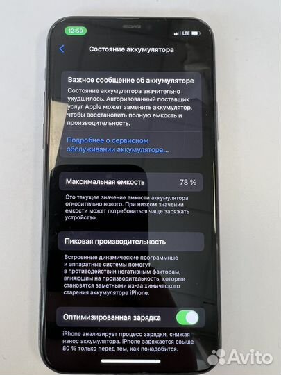 iPhone 11 Pro, 256 ГБ