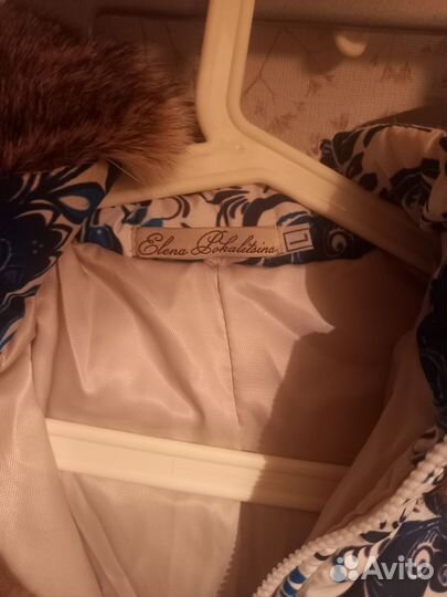 Зимний комбинезон