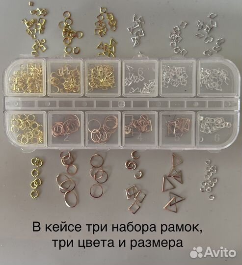 Декоры для дизайна ногтей (подбор базового набора)